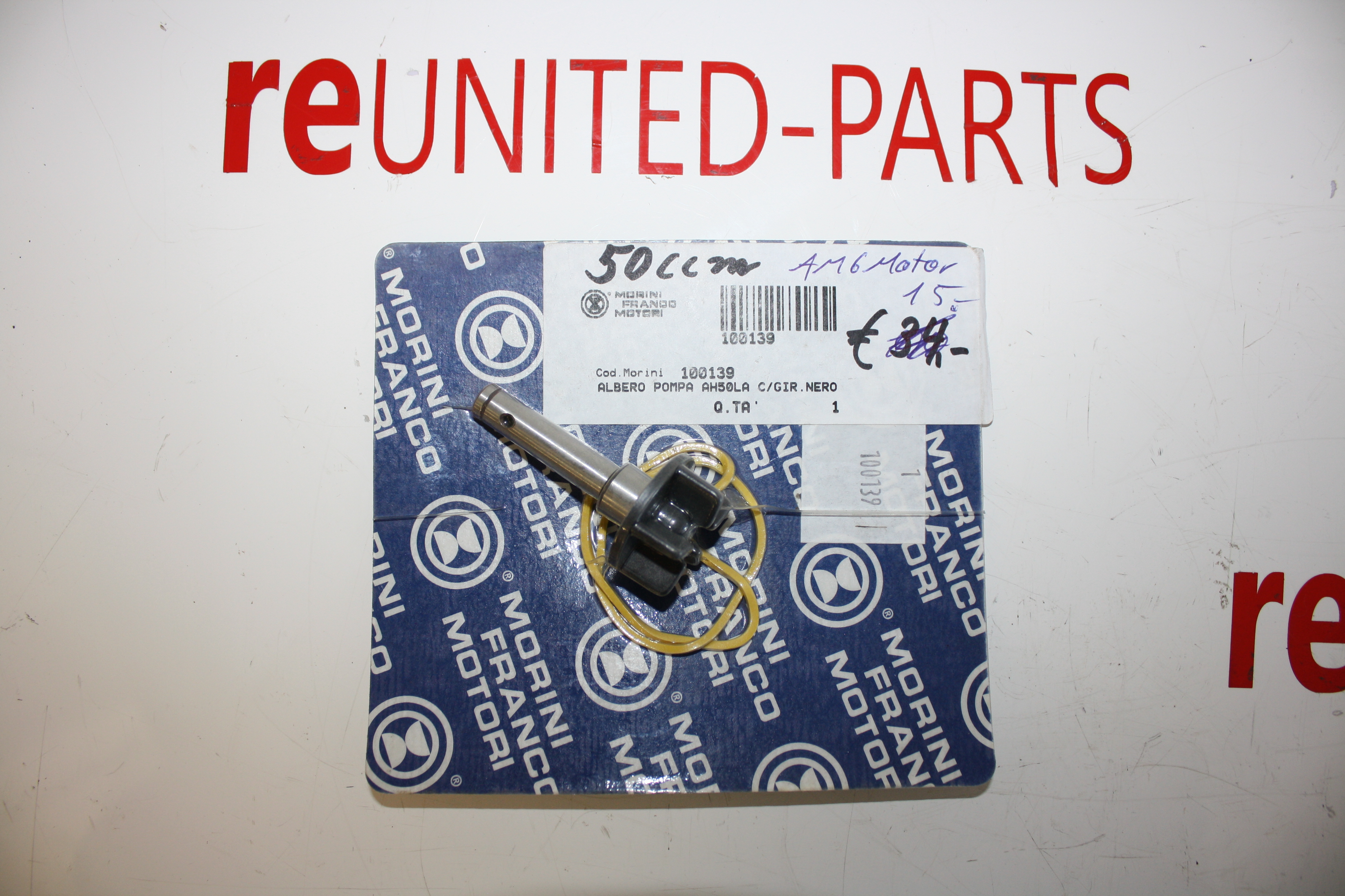 Antriebsrad Kühler für AM6 Motoren  